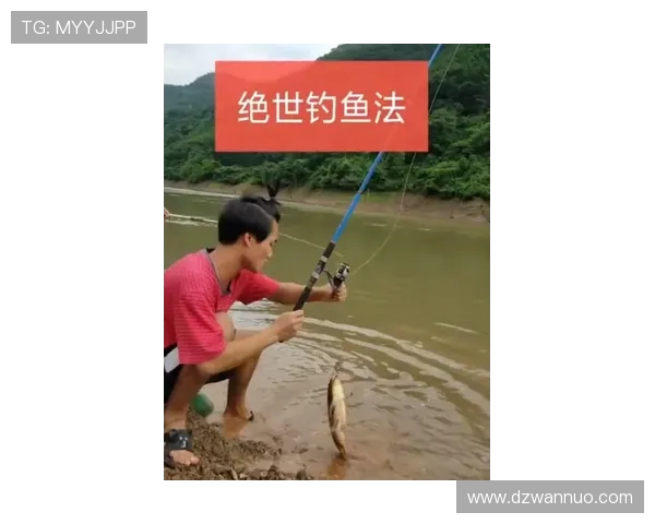 李春江分享钓鱼日常天气宜人享受宁静时光体育之外的放松时刻