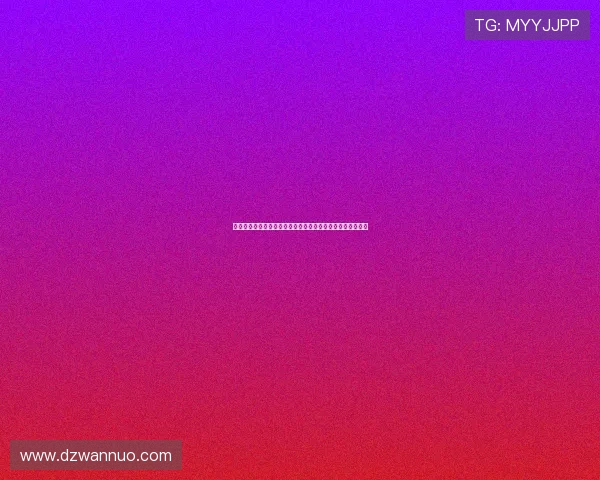 苏比门迪解读厄德高传球艺术：每次拿球都在为进攻创造机会