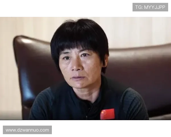 女足主帅水庆霞离任真相